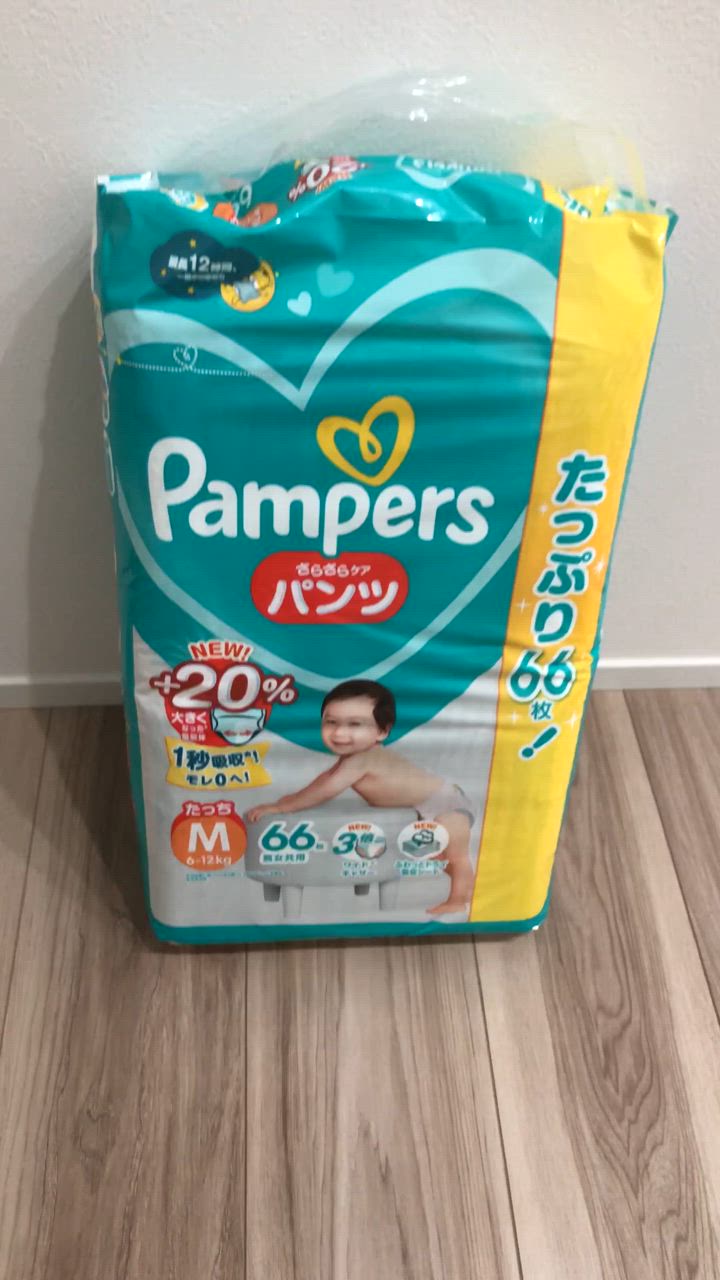 パンパース パンツ オムツ おむつ ビック L M 紙おむつ さらさら