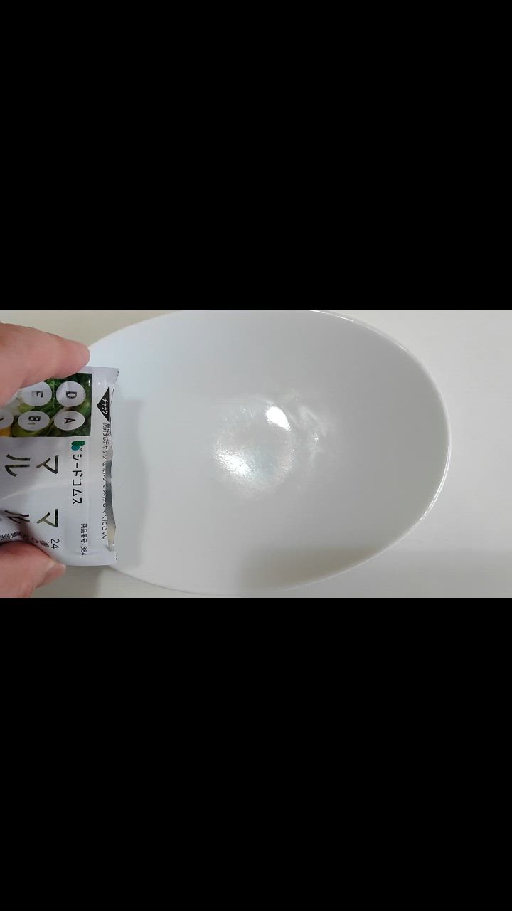 全体のレビュー動画のサムネイル | 8