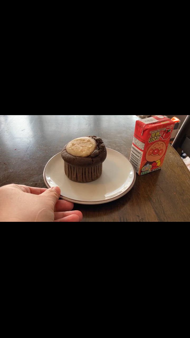 選べるしっとり系マフィン8個セット : muffin-10set : じょいん 