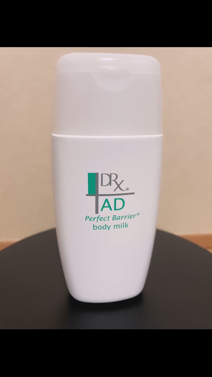 DRX ADボディミルク : drxadpbm : エスエーアイ アイストア - 通販 