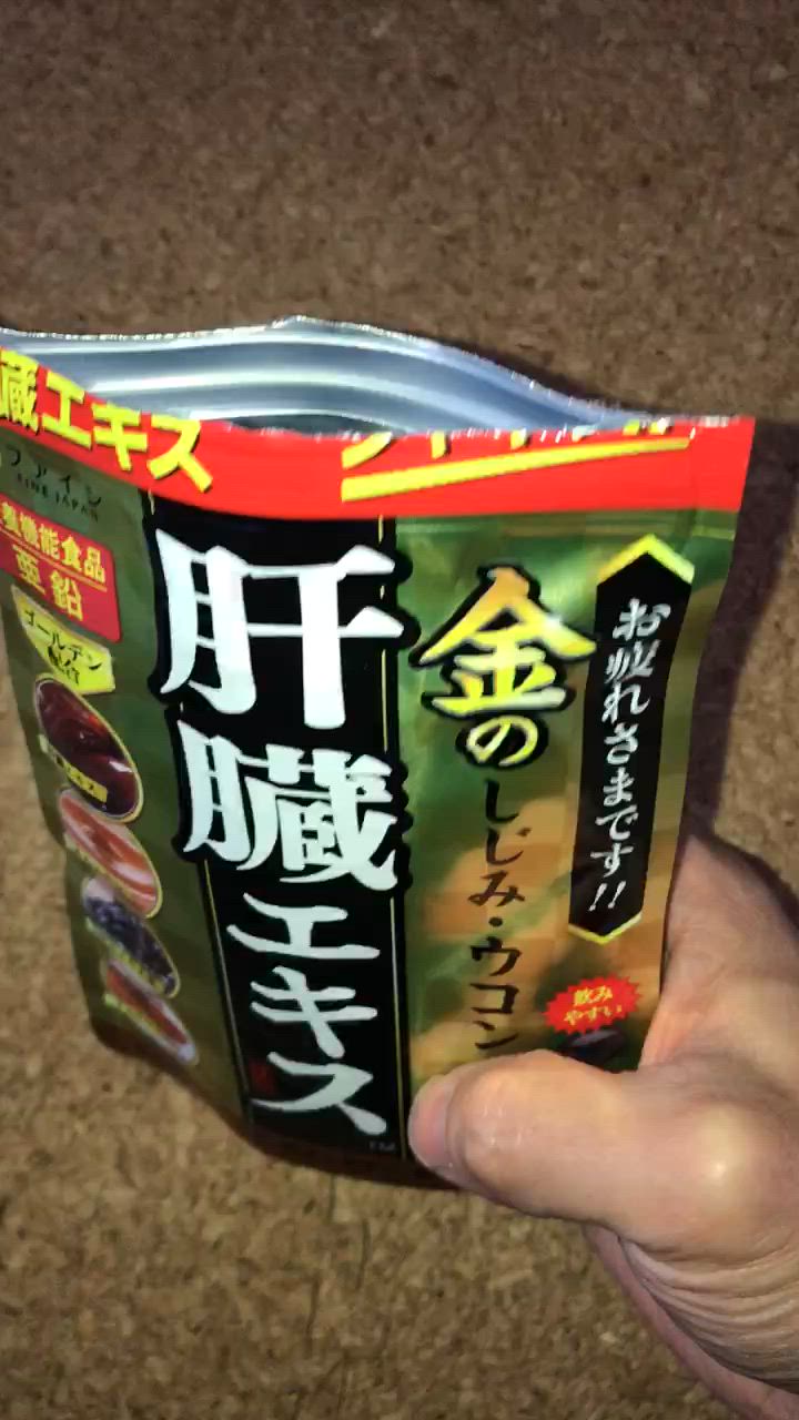 全体のレビュー動画のサムネイル | 14