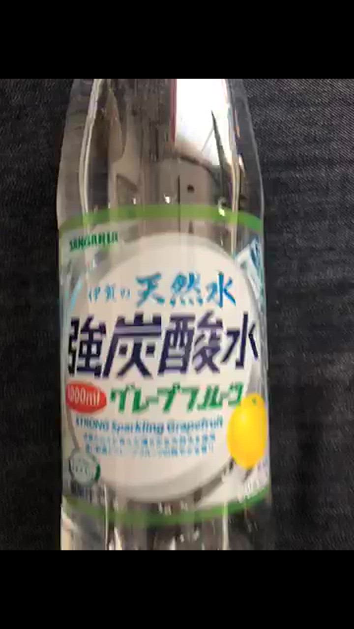 全体のレビュー動画のサムネイル | 2