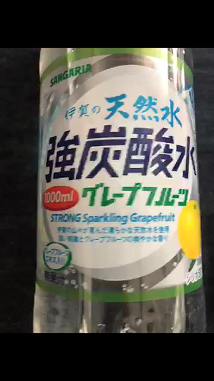 全体のレビュー動画のサムネイル | 1