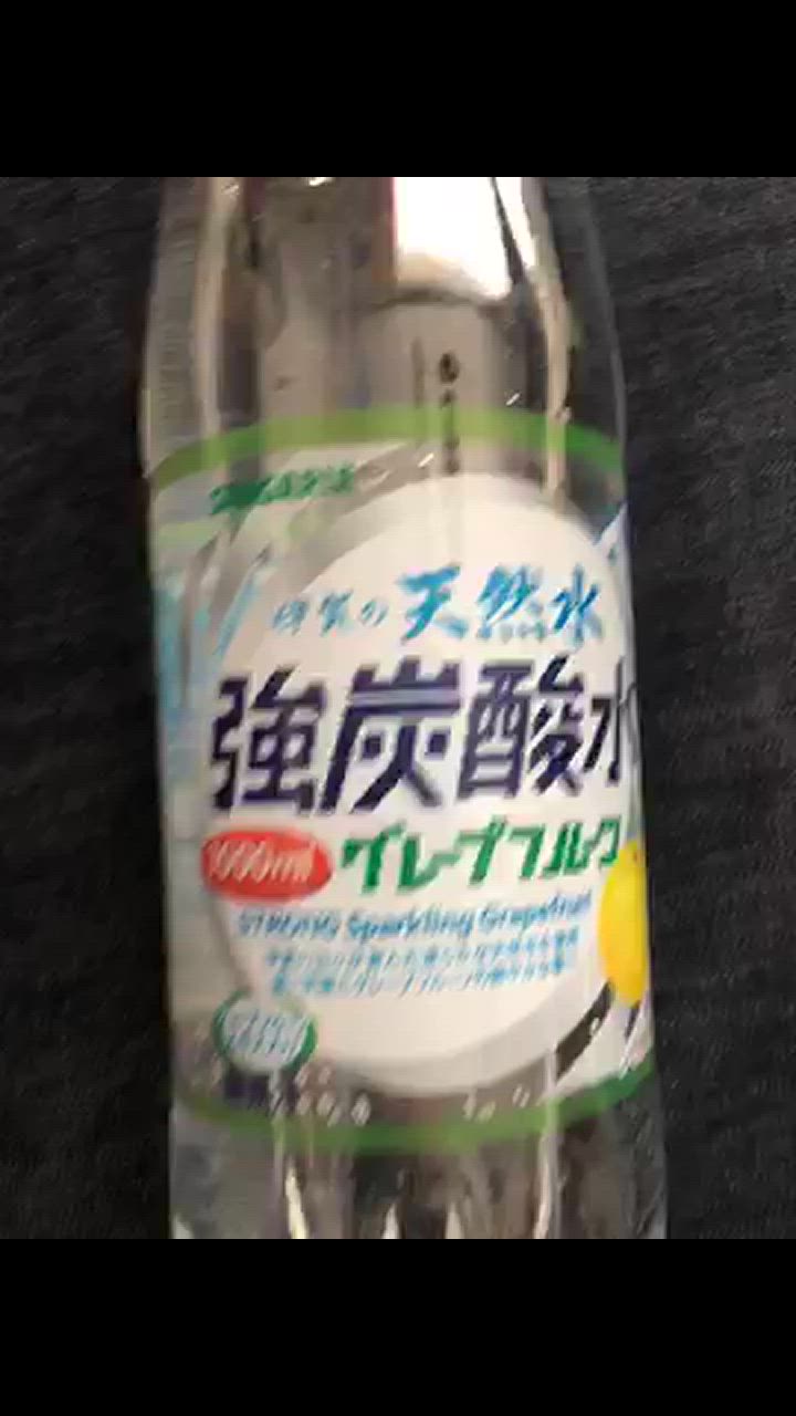 全体のレビュー動画のサムネイル | 0
