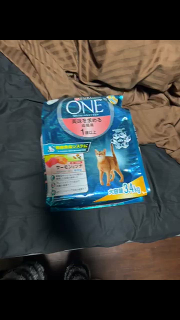 ピュリナワン 【3.4kg×2袋】ネスレ ピュリナ ワン キャット 美味