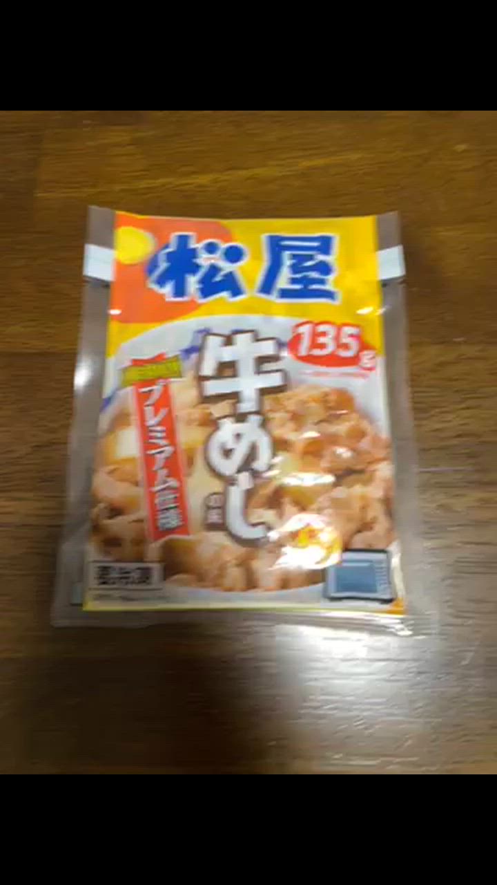 全体のレビュー動画のサムネイル | 11