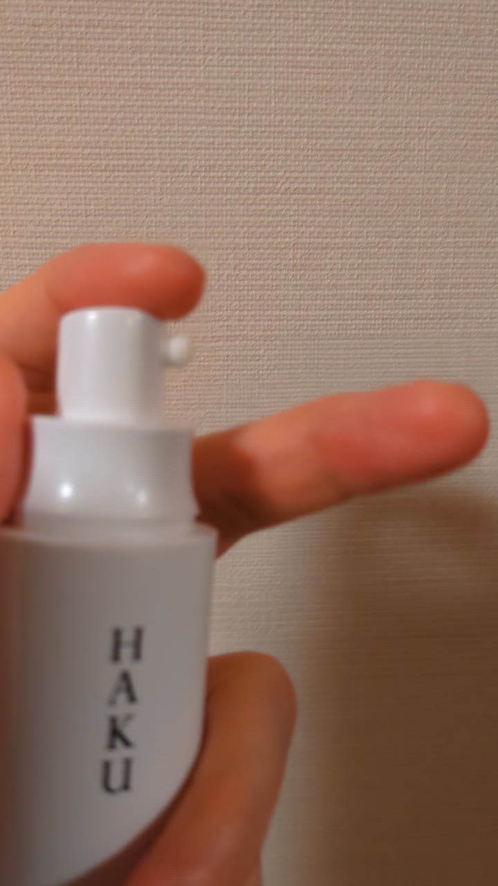 HAKU ハク 美容液 メラノフォーカスEV 45g 本体 美白美容液