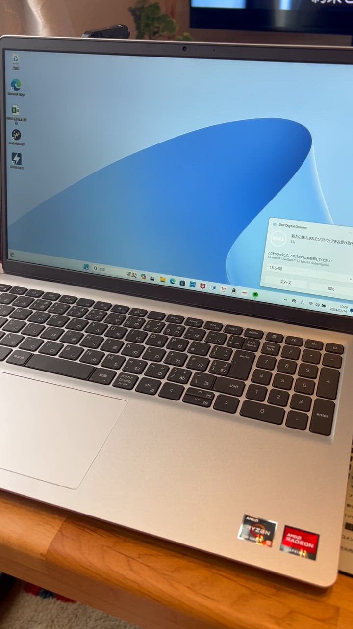 DELL Dell(デル) ノートパソコン Inspiron 15 Ryzen 5 7530U DELL Dell(デル) ノートパソコン Inspiron 15 Ryzen 5 7530U