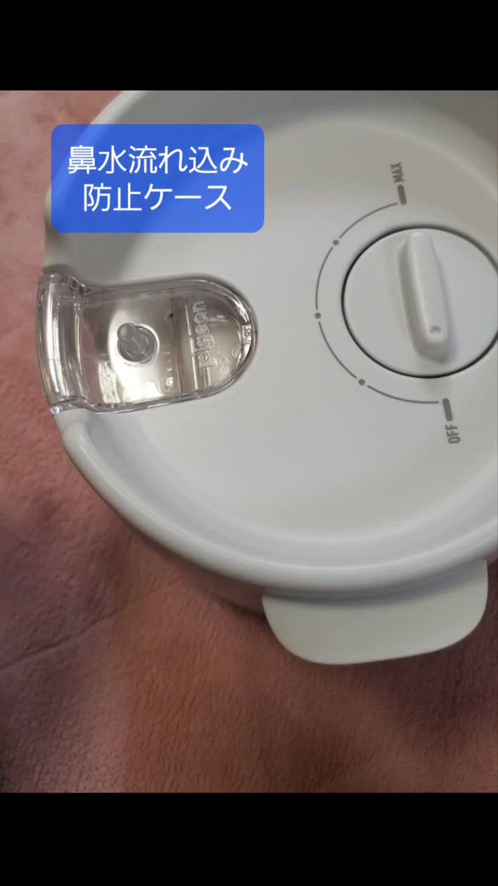 2件目のレビュー動画のサムネイル | 0