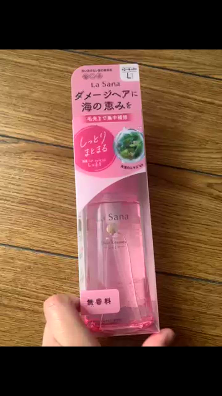 La Sana ダメージヘアに海の恵みをLサイズ　　　　2本セット 4990742210262a.jpg