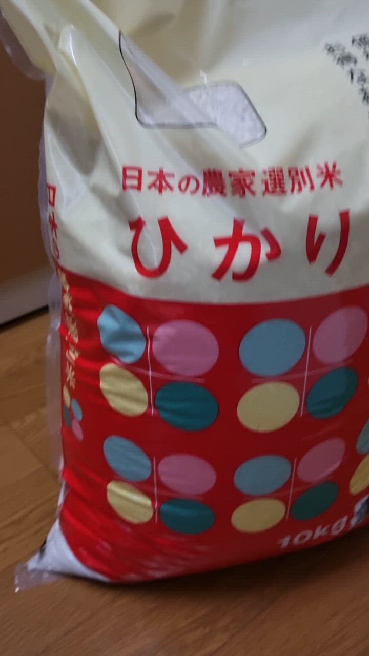 全体のレビュー動画のサムネイル | 5