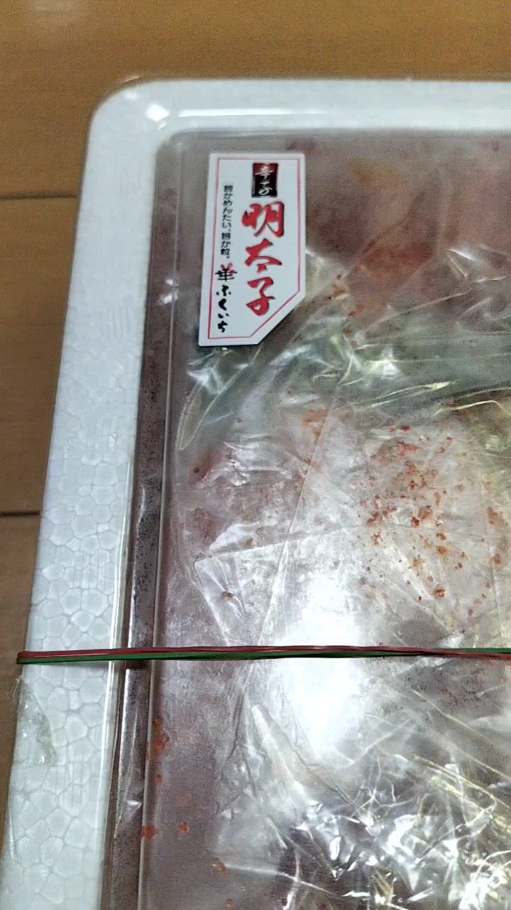 全体のレビュー動画のサムネイル | 2