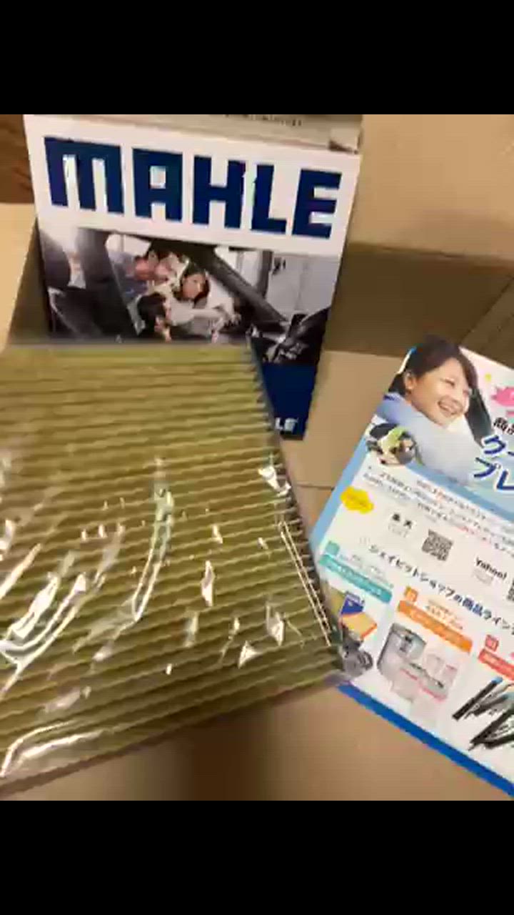 全体のレビュー動画のサムネイル | 2