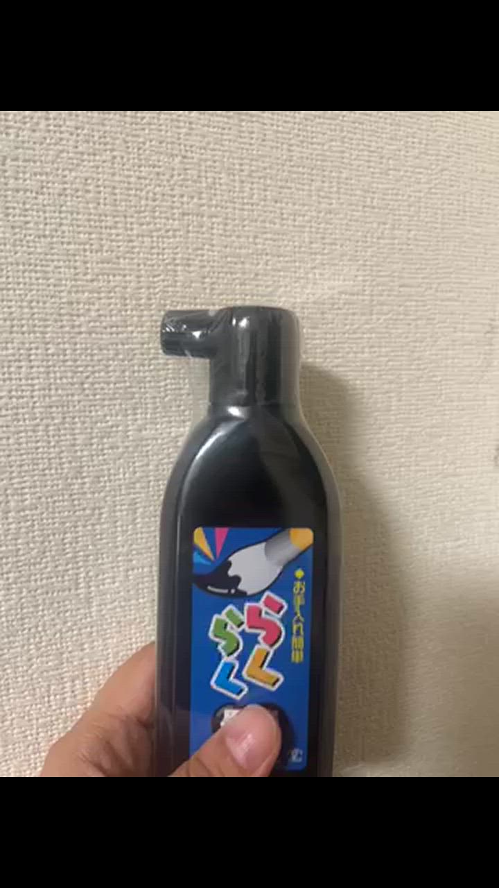 全体のレビュー動画のサムネイル | 9