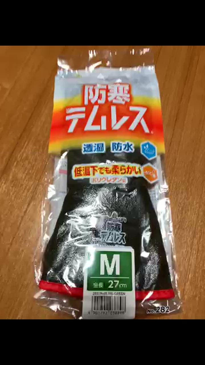 全体のレビュー動画のサムネイル | 4