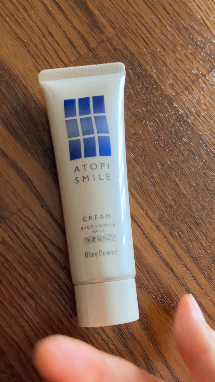 omochi様 アトピスマイル クリーム 50g 3個セット item_atopi_smile_item_001_l_2.jpg