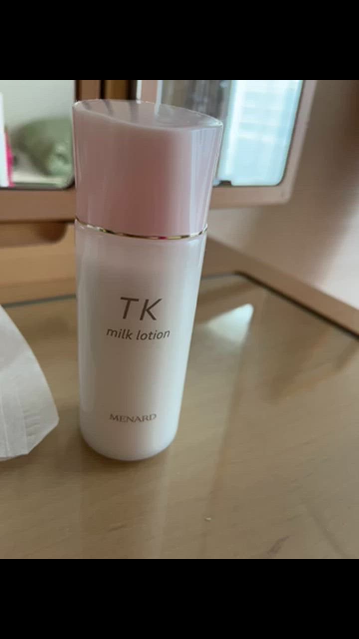 TK（メナード） メナード MENARD TK ミルクローション 100ml