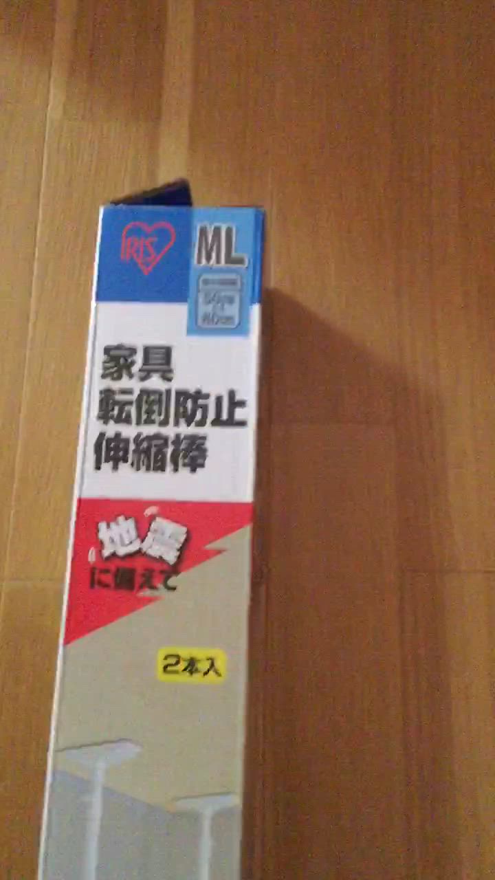 全体のレビュー動画のサムネイル | 0
