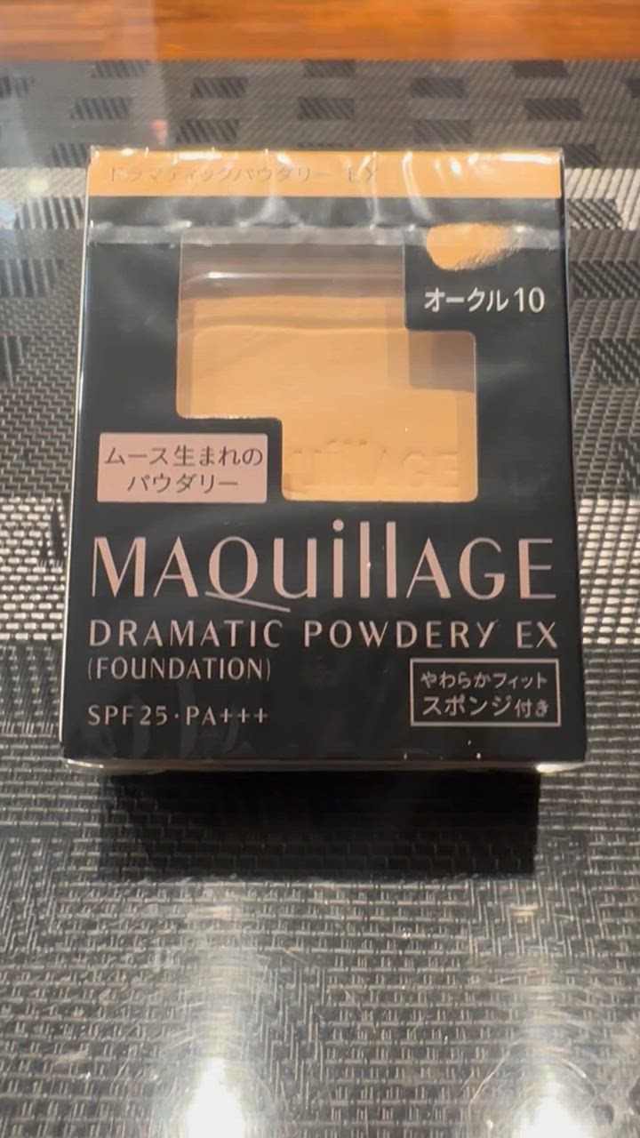 MAQuillAGE 【資生堂認定オンラインショップ】 マキアージュ