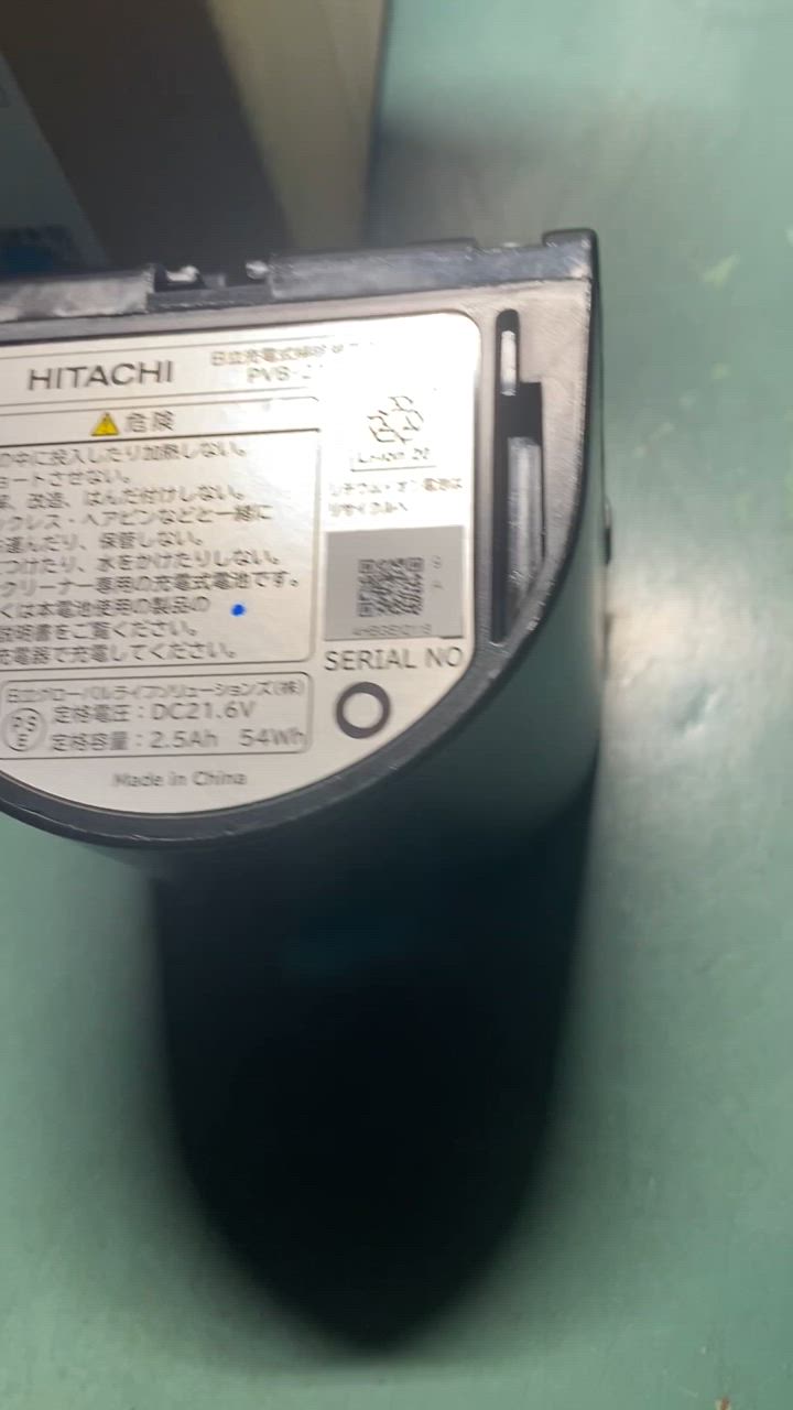 部品] デンチクミ HITACHI (日立) PV-BH900H-010☆ : pv-bh900h-010