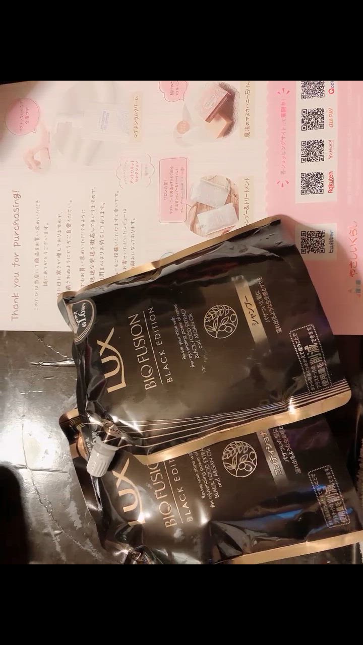 ラックス バイオフュージョン シャンプー コンディショナー