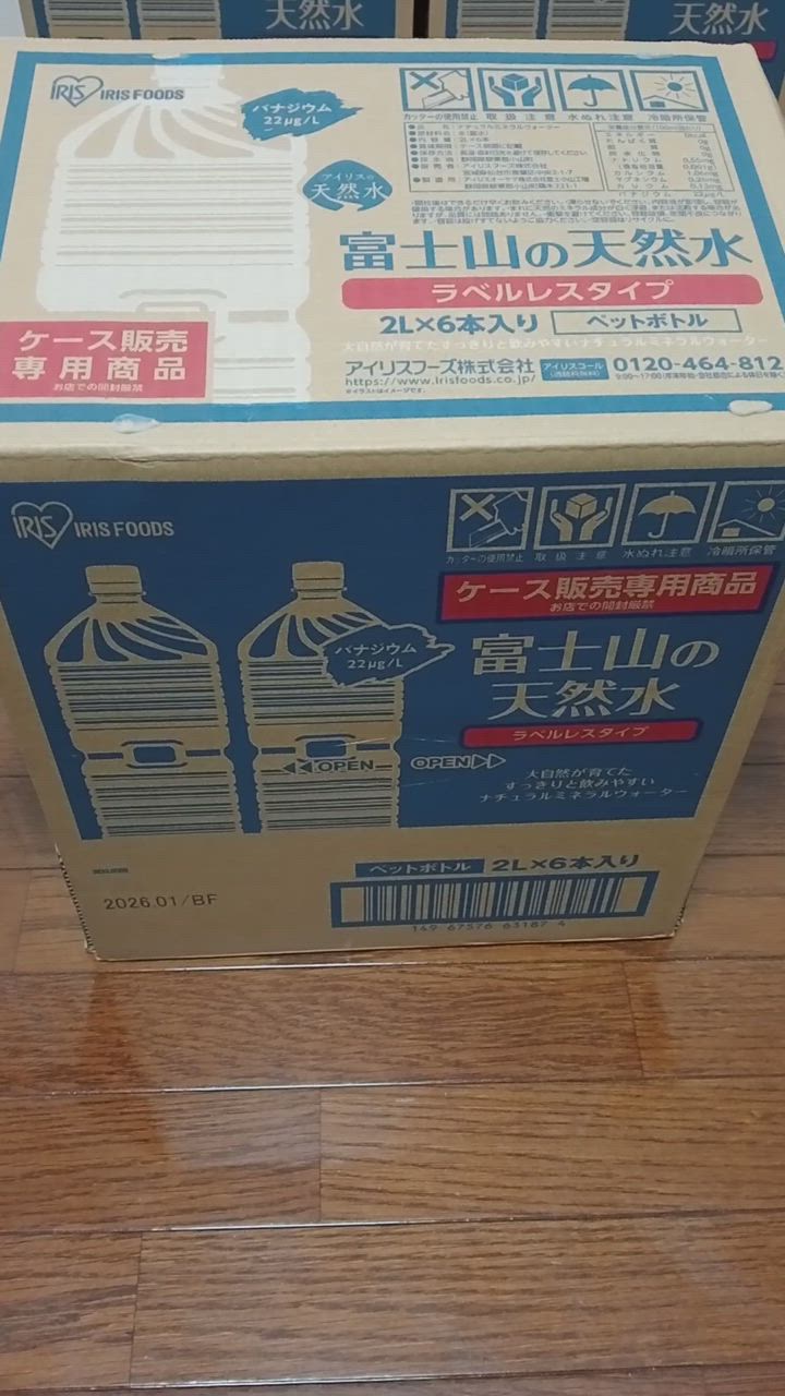 全体のレビュー動画のサムネイル | 0