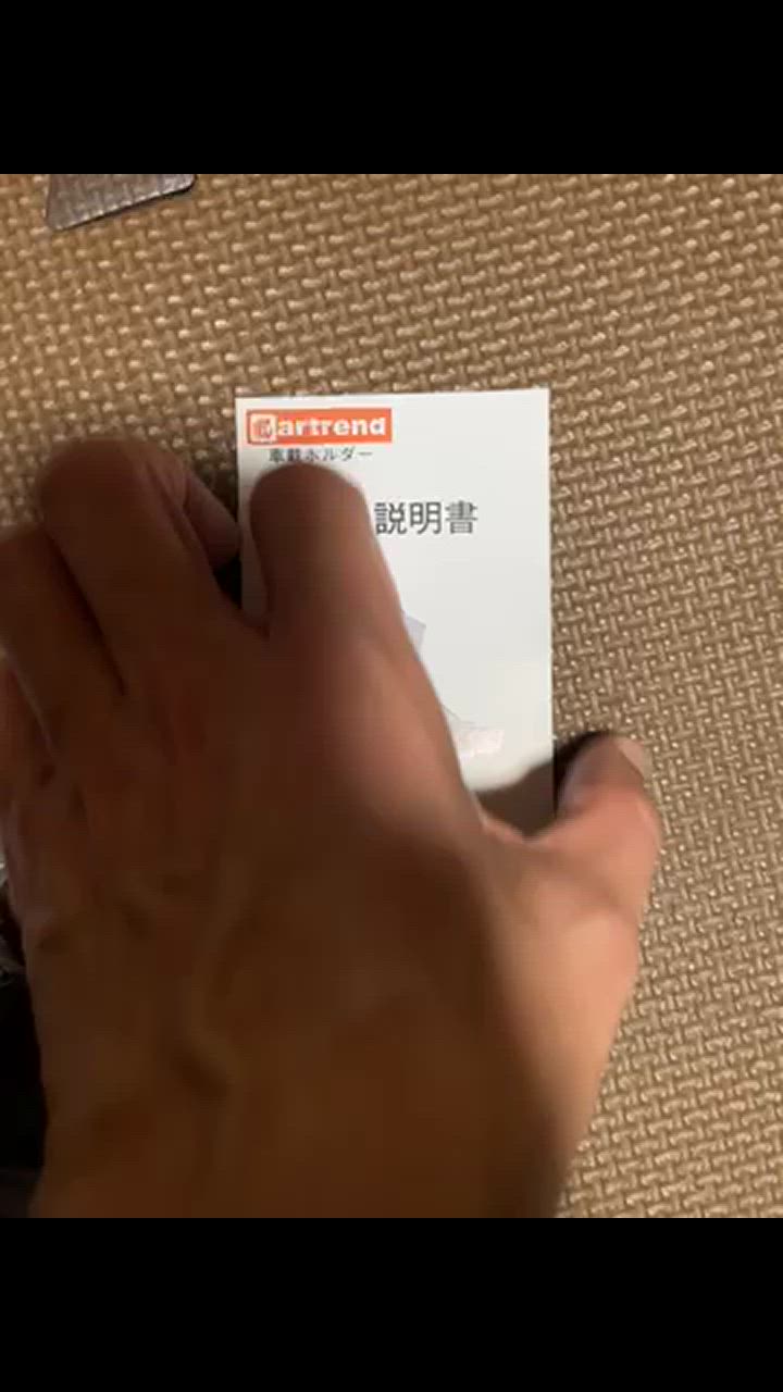 全体のレビュー動画のサムネイル | 1