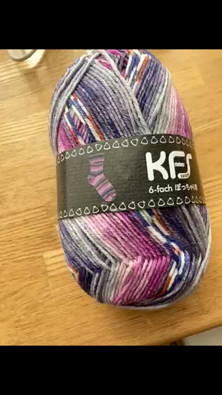 毛糸 Opal-オパール- KFSオリジナルカラー 6ply/6本撚り