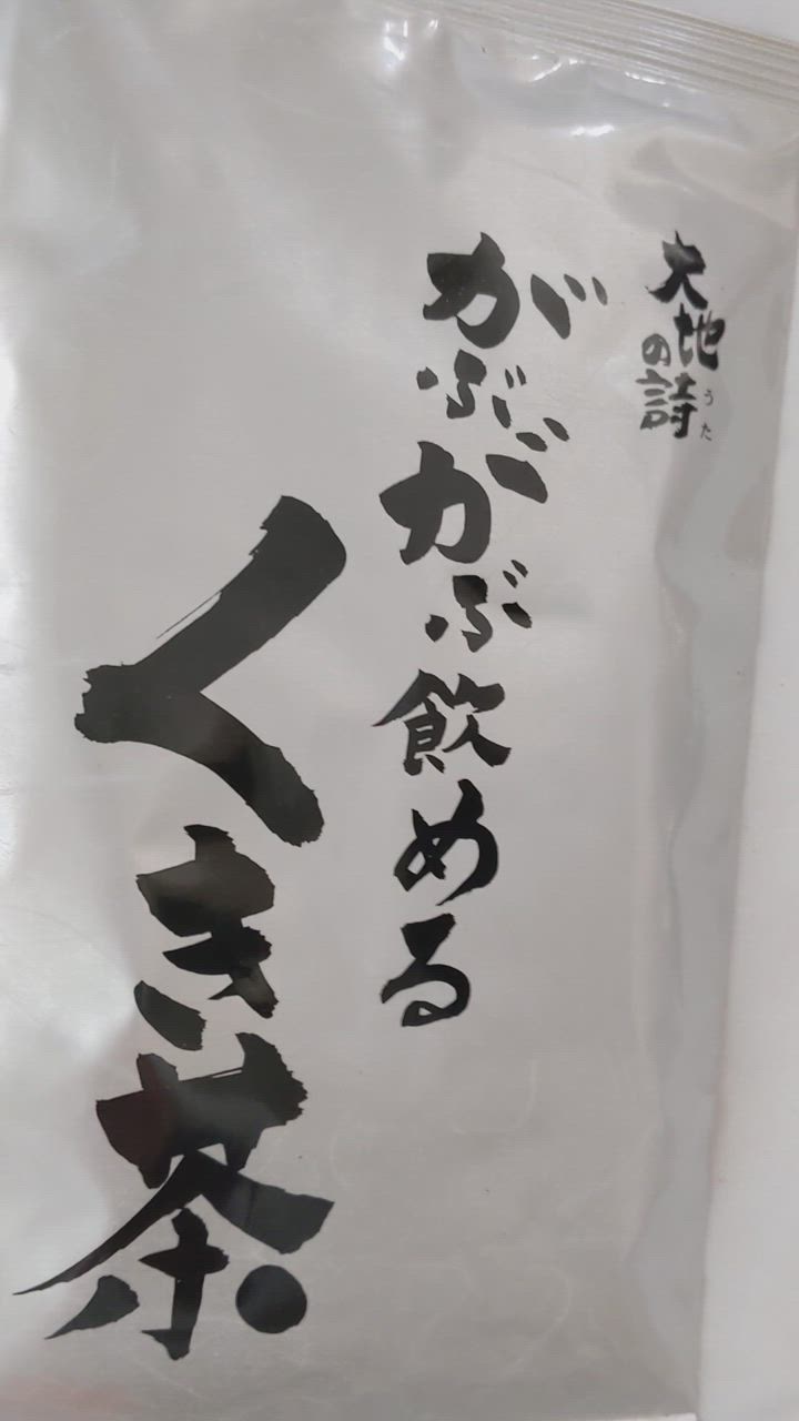 全体のレビュー動画のサムネイル | 10