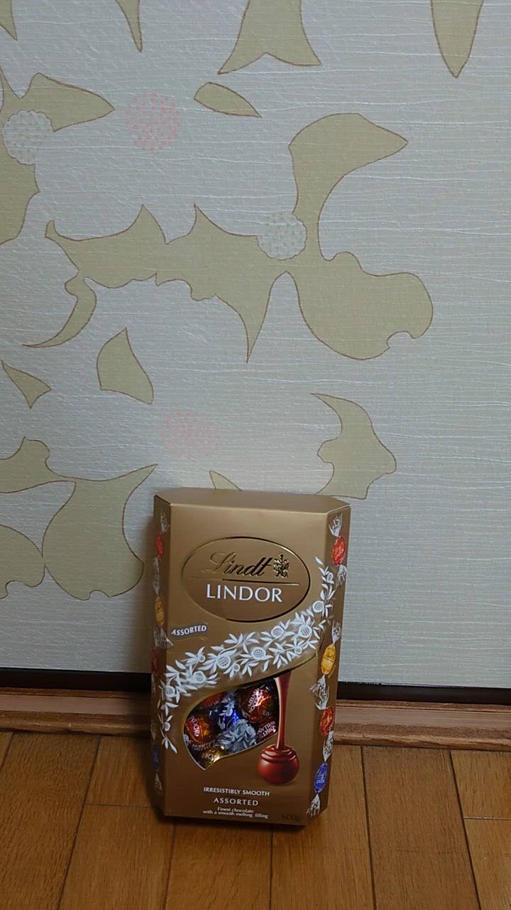 LINDOR リンツ リンドール ゴールド アソート 600g ギフト 大
