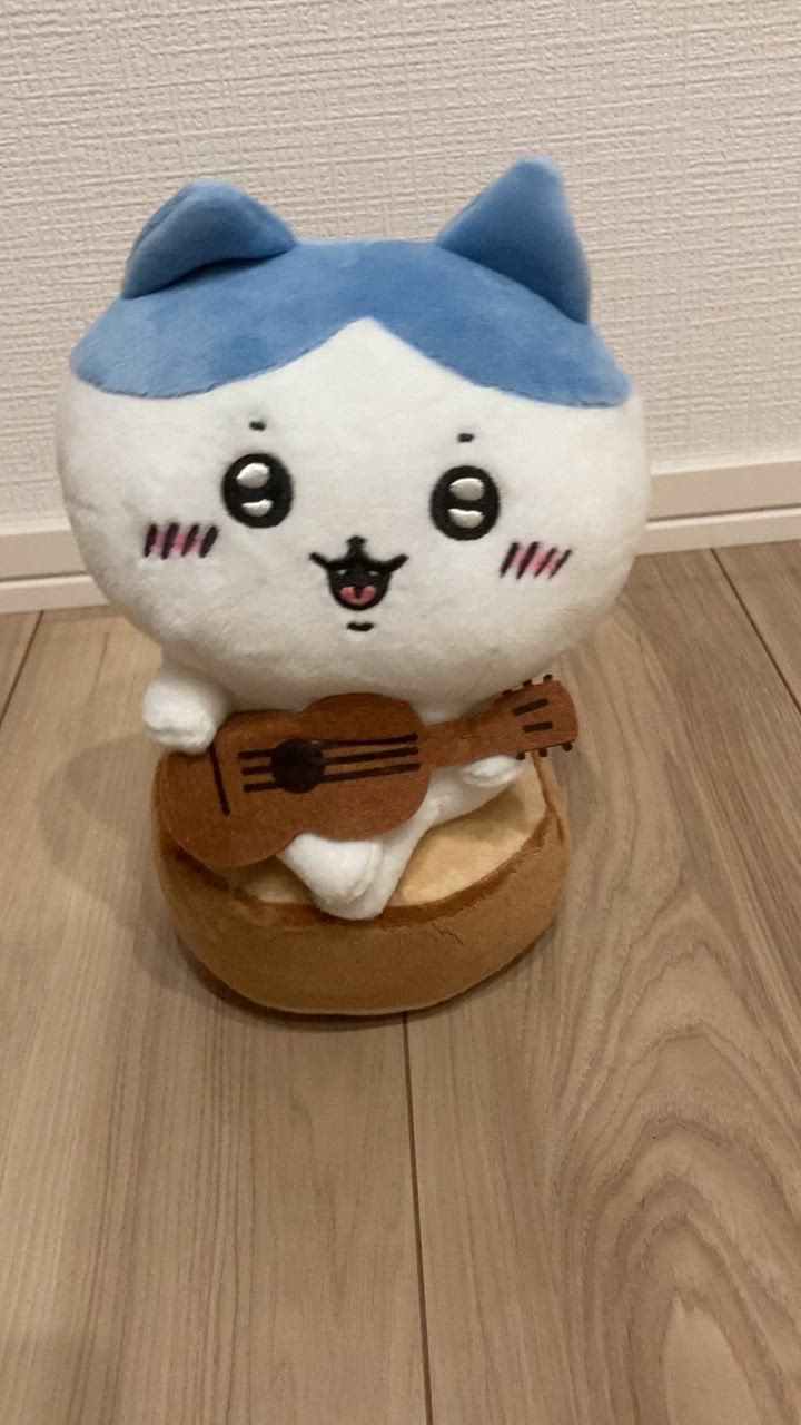 ちいかわ 弾き語り ハチワレ 歌う ぬいぐるみ 「 ひとりごつ