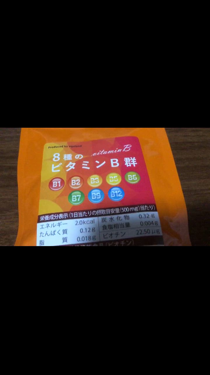 全体のレビュー動画のサムネイル | 17