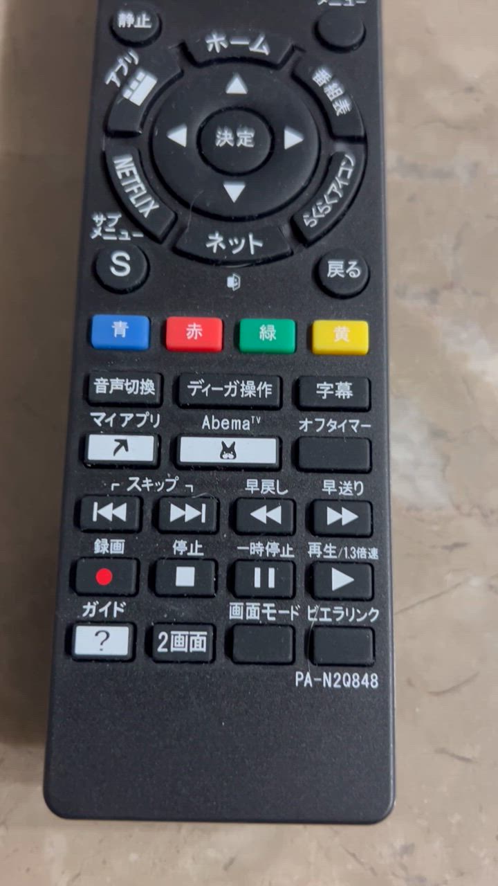 全体のレビュー動画のサムネイル | 9