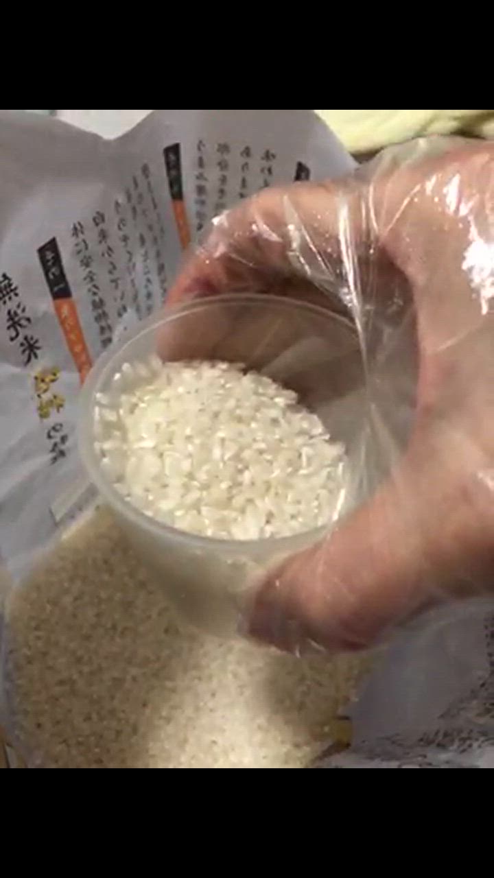 全体のレビュー動画のサムネイル | 4