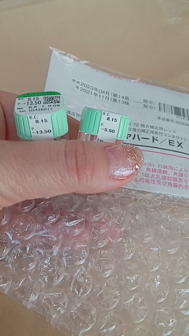 全体のレビュー動画のサムネイル | 18