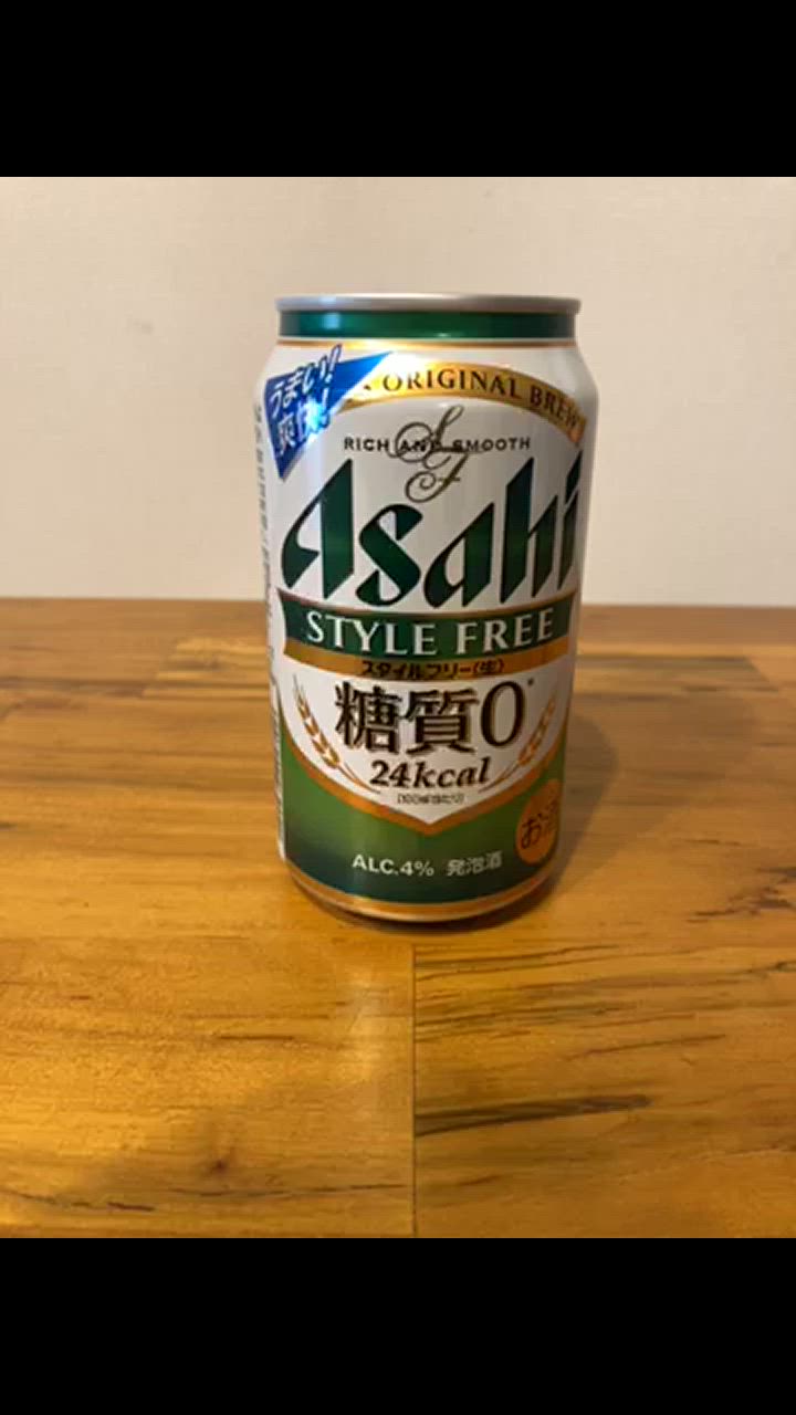 ビールテイスト アサヒ スタイルフリー 糖質ゼロ 350ml×24缶 ケース 