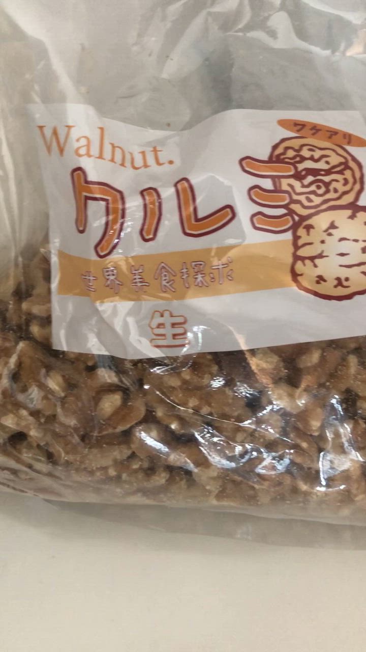 全体のレビュー動画のサムネイル | 12