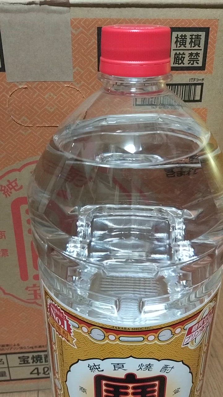 宝焼酎 25% 4L 4本セット 宝酒造】宝焼酎25°4LエコペットN［ 京都 タカラ 焼酎 4L×4本