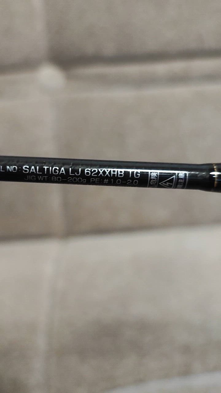 DAIWA（釣り） ダイワ オフショアロッド ソルティガ LJ 62XXHB