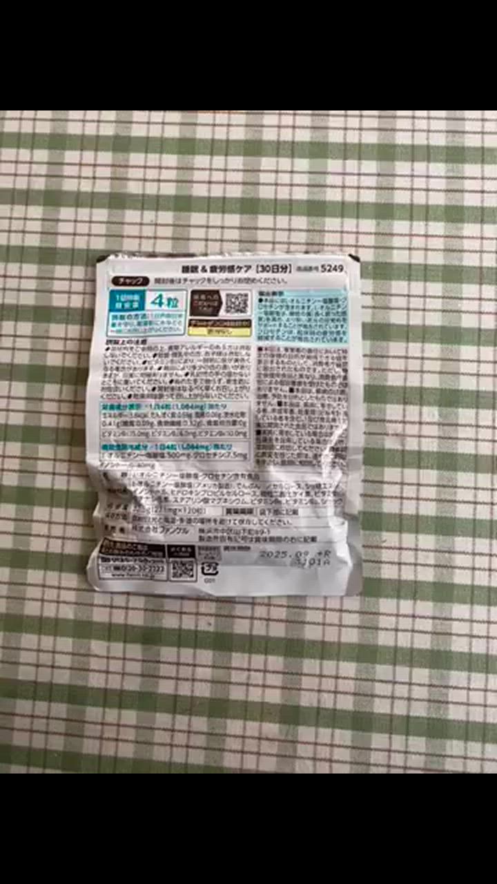 全体のレビュー動画のサムネイル | 4