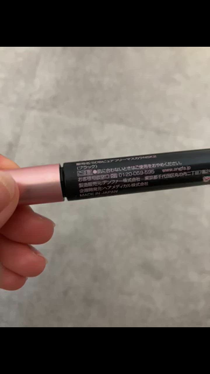 全体のレビュー動画のサムネイル | 14