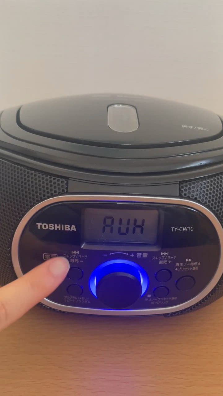 その他 TOSHIBA TY-CW10(K) BLACK 楽天市場】東芝CDラジオ Bluetooth搭載 横型コンパクト TY-CW10
