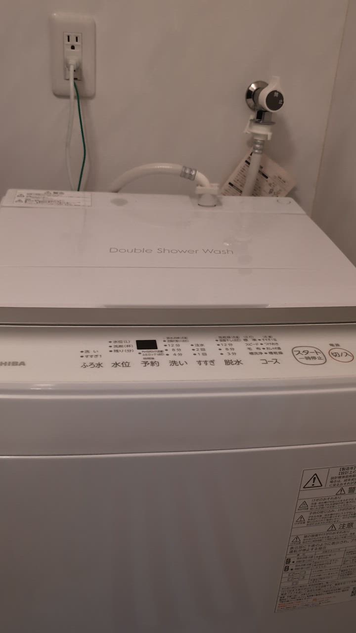 洗濯機用 家電リサイクル費【リサイクル費用2800円 + 収集運搬費用3800 