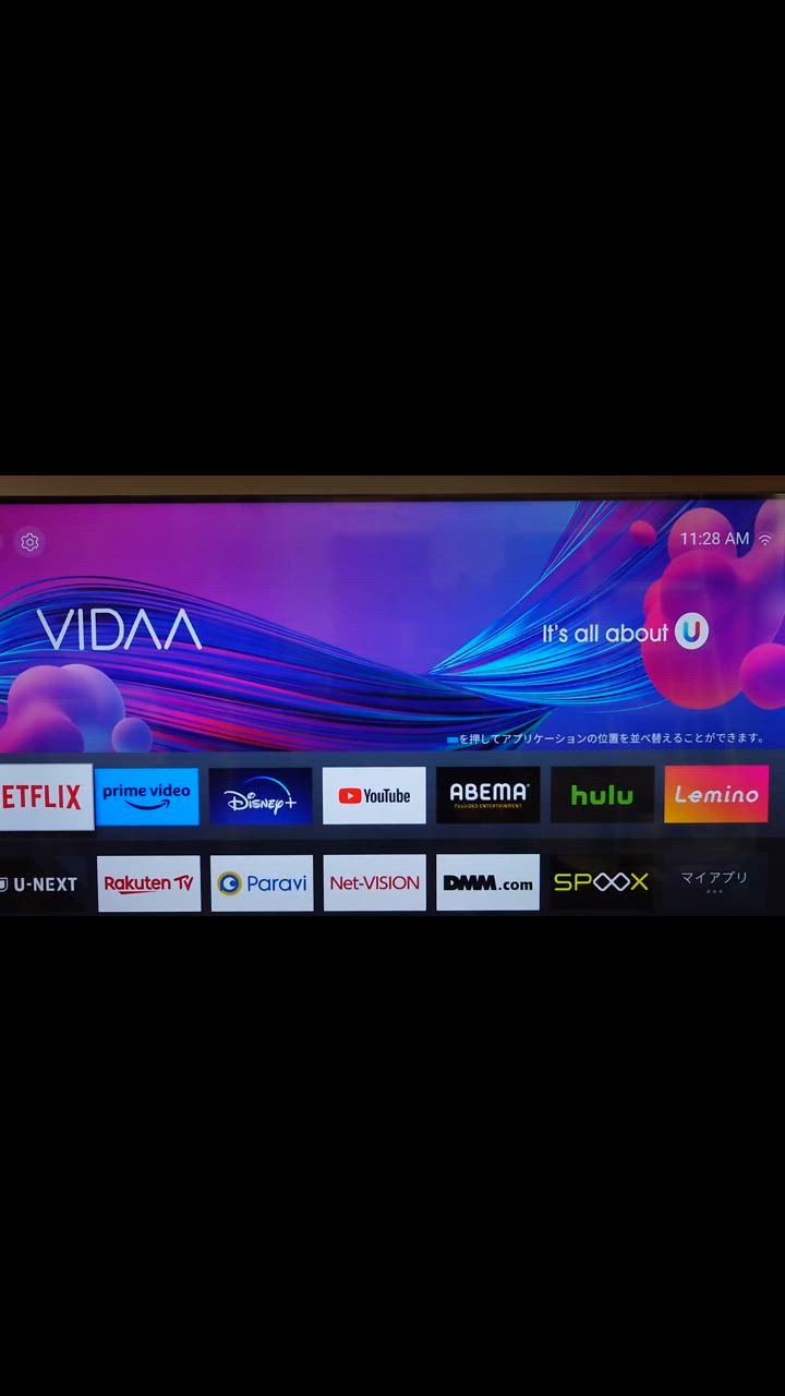 ハイセンス Hisense 43型4Kチューナー内蔵 LED液晶テレビ 43A6H ハイセンス Hisense 43型4Kチューナー内蔵 LED液晶テレビ 43A6H