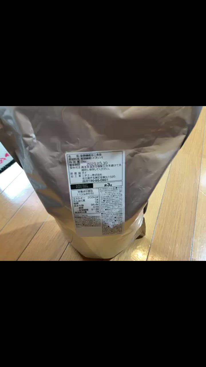 全体のレビュー動画のサムネイル | 12