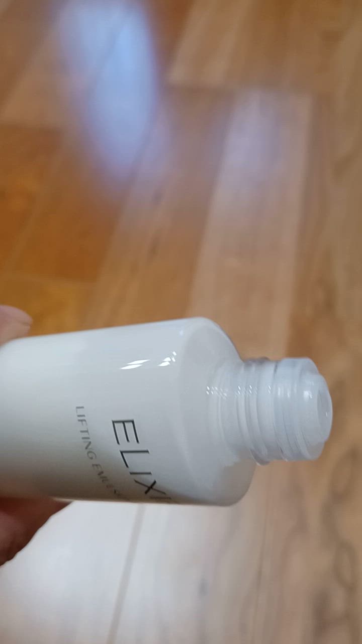 ４個セット　ELIXIR リフティングモイスチャーエマルジョン I　新品 資生堂 エリクシール リフティングエマルジョン EX I ( 120ml