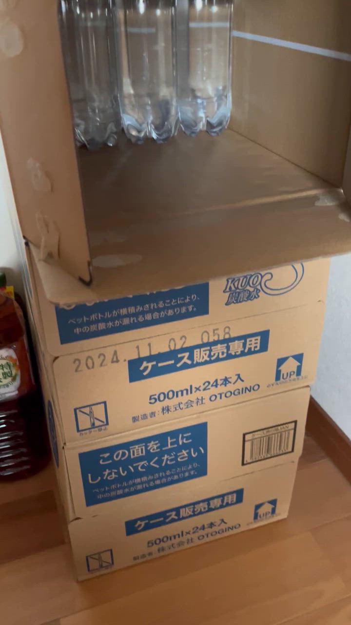全体のレビュー動画のサムネイル | 10