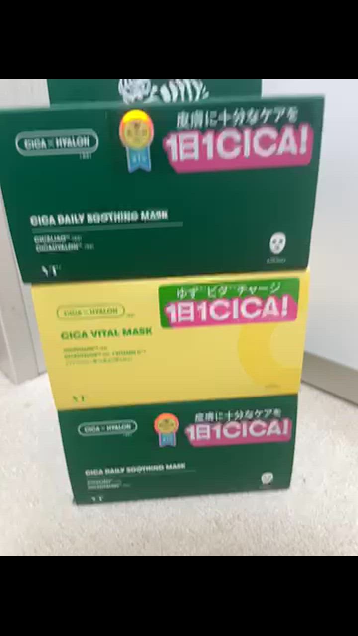 ⇨⇨ VTセット VT パック シートマスク ブイティー VTCICAデイリースージング