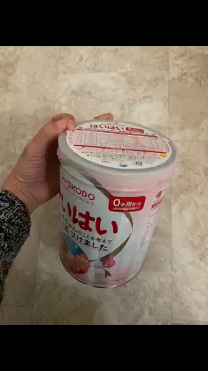 はいはい ◇和光堂 レーベンスミルク 0ヶ月〜 810g×2缶パック