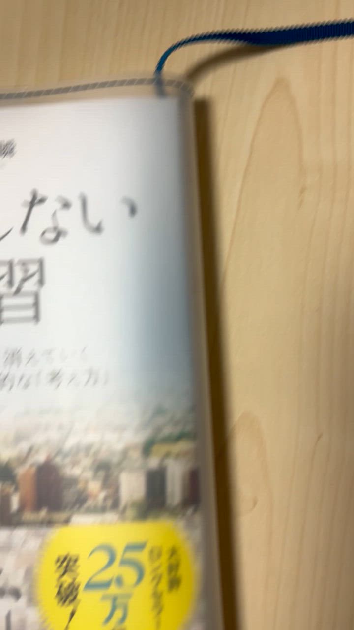 最新人気 aso ハードカバー ソフトカバー 四六判 Fog クリアブックカバー 全巻セット